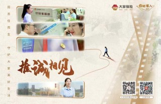 保险保障范围该如何明确界定？