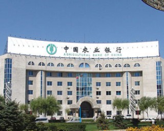 银行账户安全管理有哪些方法？