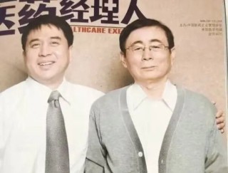 3.38亿脱发星人，撑起沈阳“药二代”第四个IPO