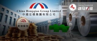 “魏桥系”635亿并购冲刺，张波家族能否稳居中国十大富豪？