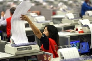 期货合约交割品质量标准？