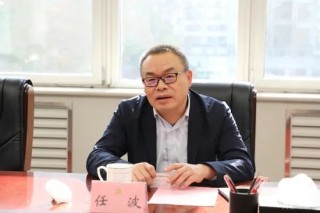 兴业银行中层换防 涉及总行多部门和一级分行