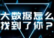 如何了解货币相关知识？哥伦比亚使用何种货币？
