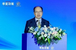 信托业协会首席经济学家蔡概还：永续资金型慈善信托助力资本市场长期稳定