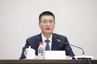 中国人民银行举行新闻发布会 介绍《上海国际金融中心进一步提升跨境金融服务便利化行动方案》有关情况