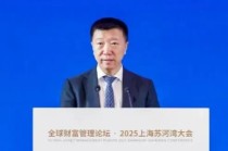 中行中层人事调整 中银香港一副总回归总行