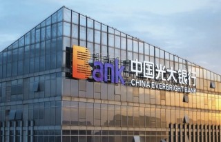 10万授信欠1000万亿？光大银行“乐惠金”现幽灵债务