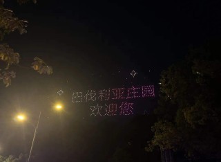 “五一”旅游热度持续攀升！反向旅游趋势明显，小众目的地强势崛起