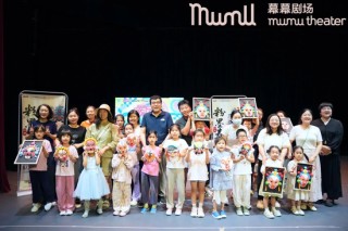 演艺新空间、飞行影院、好特卖超级仓|北京远洋乐堤港打造消费体验新空间