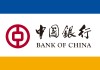 银行卡密码输错次数过多会怎样？