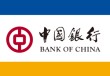 银行卡密码输错次数过多会怎样？