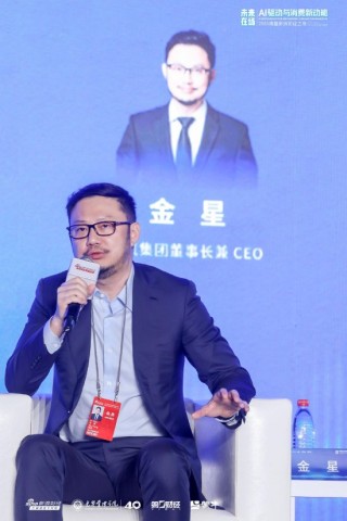 新氧集团CEO金星：极致性价比是能穿越周期的