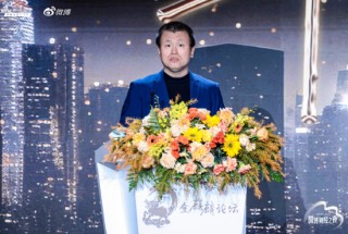 新浪财经CEO邓庆旭：让牛市真正涨起来、慢起来