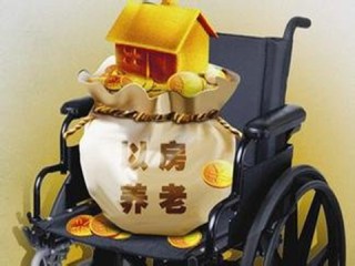 扬州养老保险如何正确交费？交费的方式有哪些？