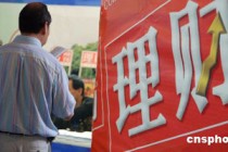 为什么有些银行的客服态度差异很大？
