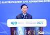陈清泰：应坚定发展新能源汽车国家战略不动摇，巩固生产消费等各方面预期