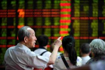 沪铜表什么？它在期货交易中有什么意义？