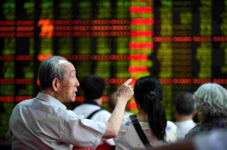 沪铜表什么？它在期货交易中有什么意义？