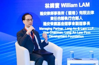 Web3.0时代全球数字金融如何进行生态重构？专家共话“RWA与稳定币的合规创新与跨境协同”