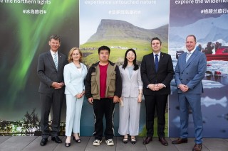 2025西北欧日在京启幕 探索极光秘境的生态密码