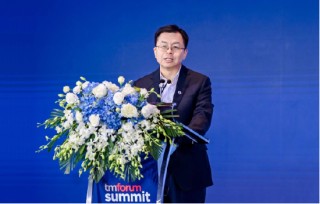 亚信科技、TMF联合举办2025北京峰会 引领数字跃升 共建“数智共同体”