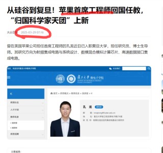 留学率，开始暴跌！