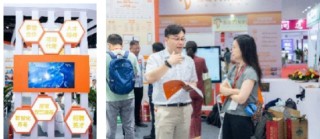 远洋集团旗下椿萱茂亮相第十一届中国国际养老服务业博览会