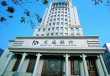 银行理财产品的风险揭示书应该如何理解？