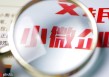 如何理解企业股价变动原因并分析其因素？企业不涨对投资者有何影响？