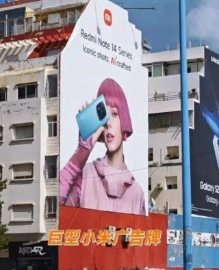 “非洲之王”利润腰斩！传音控股：成本暴涨，对手偷家，护城河见底