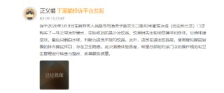 315在行动|蜜雪冰城30天内被诉177起 卫生与异物问题受关注