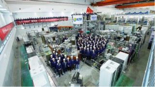 “十五五”锚定六大未来产业，新奥以智能助力高质量发展