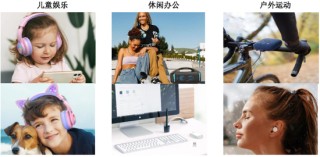 千岸科技IPO闯关！高增背后隐患丛生