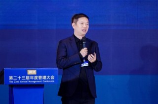 谭待：火山引擎，你的AI云