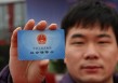 如何合法取出社保卡里的钱？这种社保卡取钱有哪些规定？