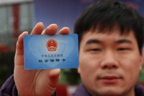 如何合法取出社保卡里的钱？这种社保卡取钱有哪些规定？