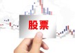 合约交易如何操作？操作合约交易有哪些要点？