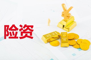 ETF申赎单位影响流动性吗？