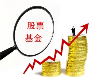 什么是期货的套期保值原理？