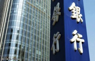 银行股权“大甩卖”！背后股东多涉房