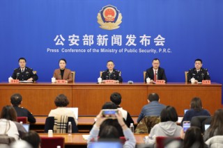 从“恶意退保”到“买断人伤” 公安部案例揭露保险黑灰产运作