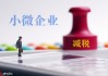 如何了解特定企业的业务范围？企业业务范围对市场有何影响？
