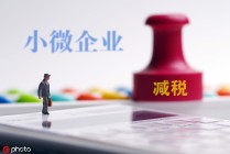 如何了解特定企业的业务范围？企业业务范围对市场有何影响？