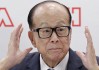 商务部：长和集团出售港口交易各方不得规避审查，希望有关企业对此保持清醒认识，审慎行事