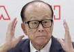 商务部：长和集团出售港口交易各方不得规避审查，希望有关企业对此保持清醒认识，审慎行事