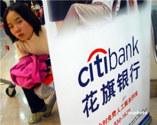 为什么银行客服处理时间在不同业务类型上差异很大？