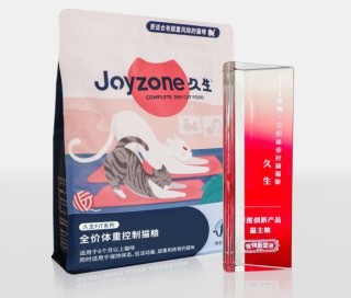 「亚鲁特集团」战略并购功能性宠物食品品牌「久生」，共筑宠物健康未来