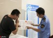 如何理解企业业务范畴？当代东方的业务是什么？