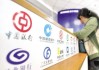 银行推荐的结构型理财适合新手吗？