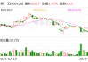 柳工：直接持有柳州欧维姆机械股份有限公司73.99%股权